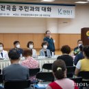 연천-6 이미지