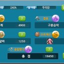 카카오여관 이미지