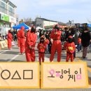 함께마켓 이미지