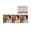 화인헤어아트 이미지