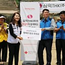 행복한밥상 이미지