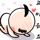 수성이엔지 이미지