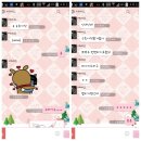 수정세탁 이미지