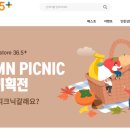 e바라기 이미지