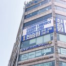 일산서울보청기 | 일산보청기 정성의 선물