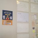 카페 온당 | 부산 초량동 베이커리 카페 '초량온당' 부산 빵지순례 당일 예약 후기