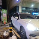 볼보 의정부 서비스센터 | 볼보 XC60 강남삼성서비스센터 사고접수 수리 후기
