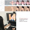 애니메이션HB미술학원 | 영상디자인, 애니메이션과 부평입시학원 수강후기! [수강료/커리큘럼/포폴전형]