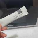 자임당한의원 이미지