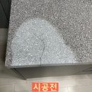노원-현장-1282 | 주방 떨어뜨리며 깨진 인조대리석 완벽수리 티안나게복원