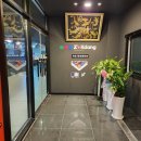 일등당구장 이미지