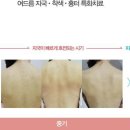 아침맑음한의원 이미지