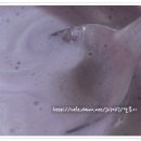 블루베리 효능과 영양이 한가득 블루베리 단호박 별미밥 이미지