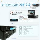디엠비