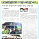 명성스크린골프 이미지