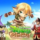 크레이지100 이미지