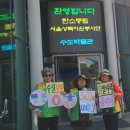 3공단3로2L-3 | 3월 22일 세계 물의 날 기념하여 수도박물관 탐방, 새로 단장한 별관, 섬을 닮은 육지여서 뚝섬이라...