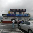 서부버스터미널 이미지