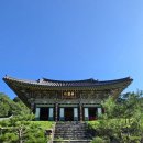 광대사 앞 | [경남 함양 사찰 여행] 남덕유산 자락의 숨은 보석, 고즈넉한 천년고찰 '영각사' 전각 탐방기 2026.7.24