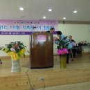 경전아파트경로당 이미지