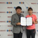 브라보 이미지