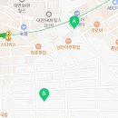비전합동공인중개사사무소 이미지