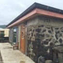 빌라배알로