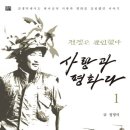 도서출판 명문