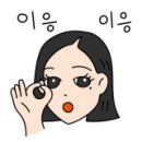 칠돈가별관