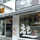 구리태평양약국 이미지