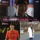같은 공간 다른 시간 이미지