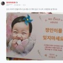 테라애드컴 이미지