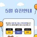 영내과의원 이미지