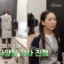 에스엔브이의원 이미지