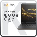 H7006 이미지