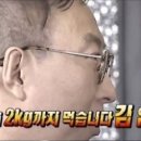 승리수산 이미지