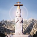 대순진리회 이미지