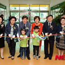 서울면북초등학교병설유치원 이미지