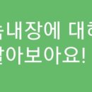 제일성모안과의원 이미지