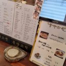 퐁당스윗