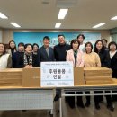 다사랑지역아동센터 이미지