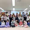 시립다산아이사랑어린이집