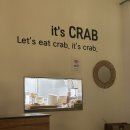 잇츠키친 이미지