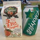 국대떡볶이이마트