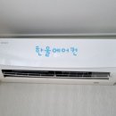 정관엘에이치4단지 네이버블로그
