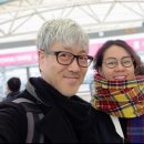허브여행주