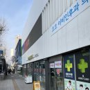 만세약국 이미지