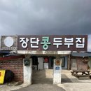 장풍떡방앗간 이미지