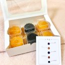 고르다 수제간식 | 명절 선물로 고민 끝! 답례품으로 딱 좋은 예닮 수제 양갱 추천하는 솔직 후기