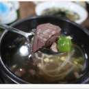 싱싱목장 이미지